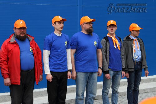 Построение